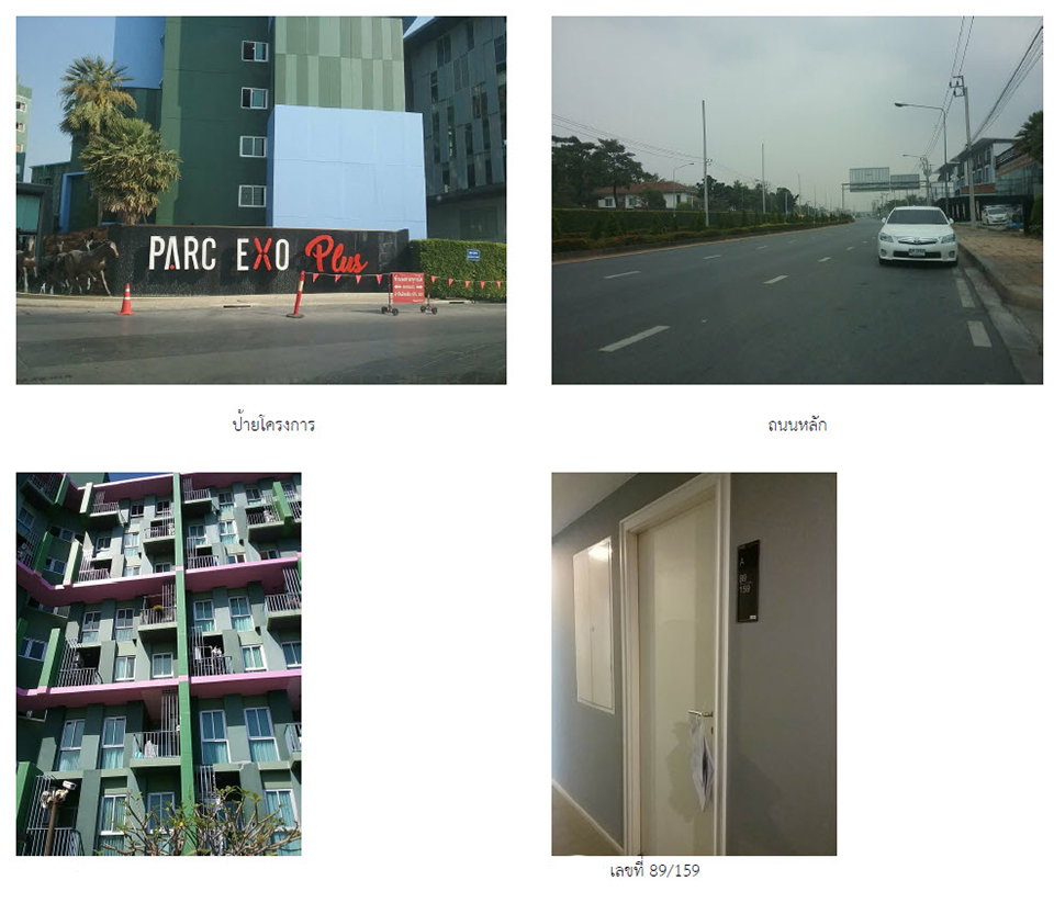 picture CONDO 33.02 square meter null Khan Na Yao Ram Inthra for 1202000 THB - 1/2