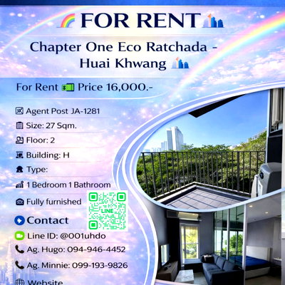 คอนโดให้เช่า : 🌈 For Rent 🌆 Chapter One Eco Ratchada - Huai Khwang (แชปเตอร์ วัน อีโค รัชดา - ห้วยขวาง)🌆 JA-1281