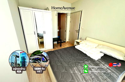 Condos for rent Ratchadaphisek Road : Highlight✨ 1 Bedroom 💥Well-partitioned room💥🚇 Near MRT🚇📲 Line: @homeavenue ⭐HA-1348