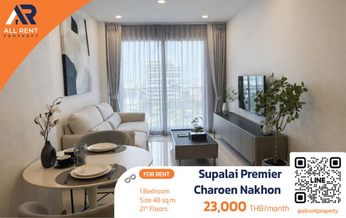 ชีวิตเหนือระดับ ตรงข้าม ICONSIAM! 🔥 Supalai Premier Charoen Nakhon | ติดรถไฟฟ้าสายสีทอง | ห้องกว้าง วิวแม่น้ำ | พร้อมอยู่