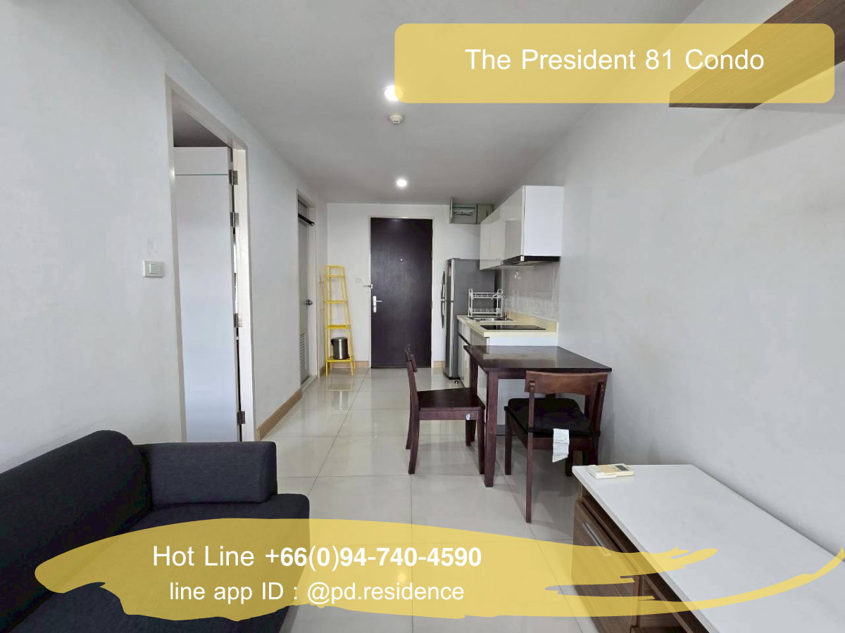 รูป 🅵🅾️🆁 🆁🅴🅽🆃 𝗧𝗵𝗲 𝗣𝗿𝗲𝘀𝗶𝗱𝗲𝗻𝘁 𝗦𝘂𝗸𝗵𝘂𝗺𝘃𝗶𝘁 𝟴𝟭 1 ห้องนอน 1 ห้องน้ำ ขนาด 35 ตร.ม. 14,500 บาท / เดือน - รูปที่ 2/9