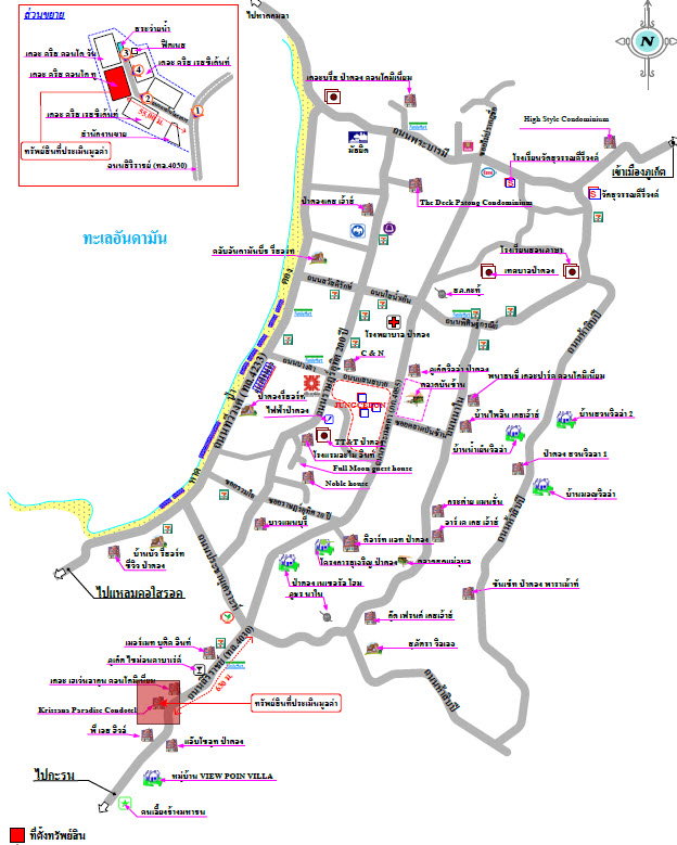 picture CONDO 47.47 square meter null Kathu Patong for 2483000 THB - 3/4