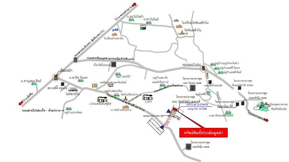 picture CONDO 45.89 square meter null Pluak Daeng Mapyangphon for 1168000 THB - 3/3