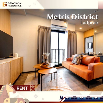 คอนโดให้เช่า :  🐾 เอาใจคนรักสัตว์! Metris District Ladprao ยูนิตสวย ราคาดี 💸 ใกล้ MRT พหลโยธิน 