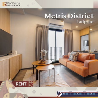 รูปภาพ  🐾 เอาใจคนรักสัตว์! Metris District Ladprao ยูนิตสวย ราคาดี 💸 ใกล้ MRT พหลโยธิน 