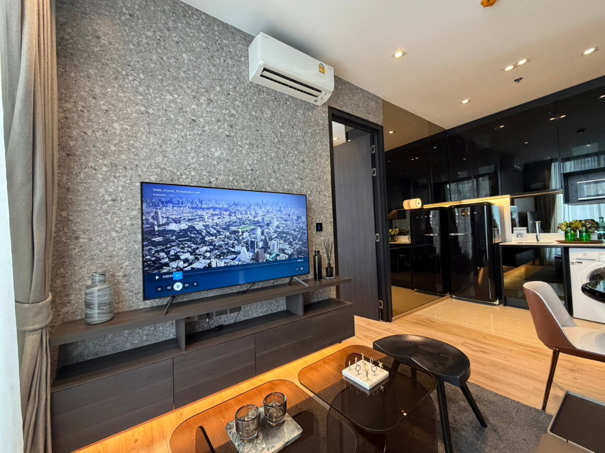 picture Condo for Rent – Noble Around Ari (Near BTS Ari) - 2/8