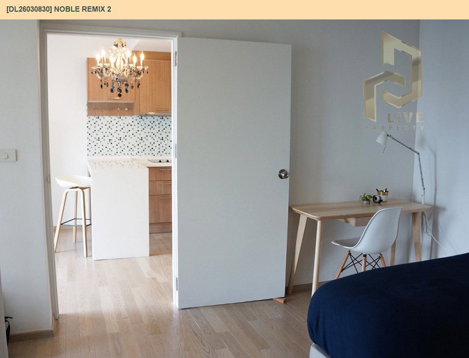 รูป DL26030830 ให้เช่าคอนโด โนเบิล รีมิกซ์ 2 (Noble Remix 2) ใกล้ BTS ทองหล่อ พร้อมเข้าอยู่ โทรด่วน 0800343450 LineID @655ebbvc - รูปที่ 10/19