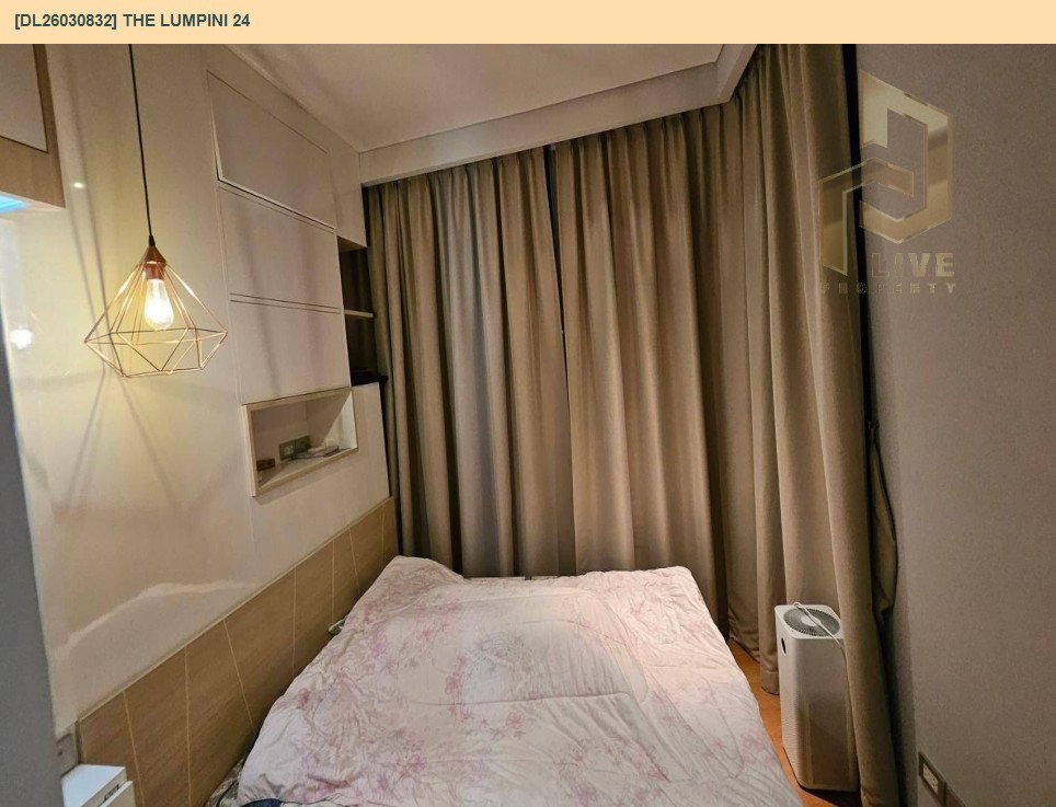 รูป DL26030832 ให้เช่าคอนโด เดอะ ลุมพินี 24 (The Lumpini 24) ใกล้ BTS พร้อมพงษ์ พร้อมเข้าอยู่ โทรด่วน 0614453194 LineID @162cjixi - รูปที่ 3/6