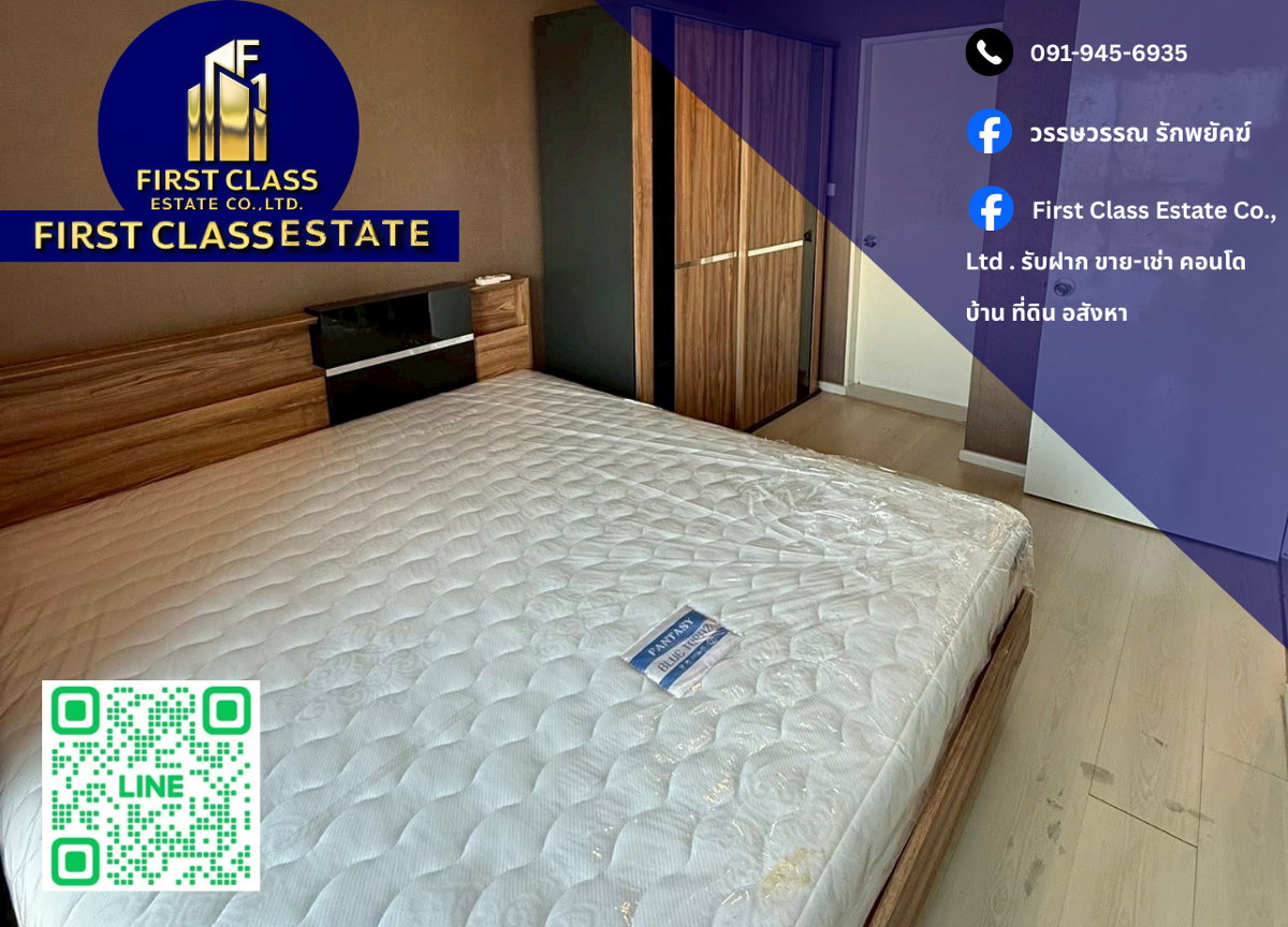 picture 📍 Condo For Rent Aspire Sukhumvit 48 📍 - 1/12