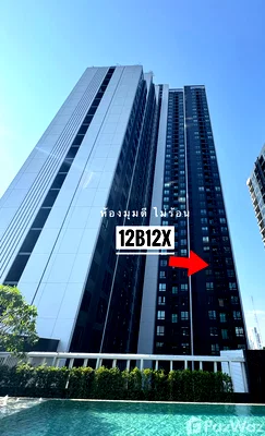 ขายคอนโด : ขาย คอนโด 2 ห้องนอน ในโครงการ นิว อีโว อารีย์ 6105716