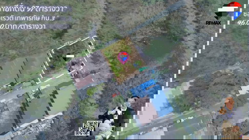 ขายที่ดินแปลงสวยทำเลดีศรีเทพาซอยเรวัตเทพารักษ์ศรีนครินทร์ 