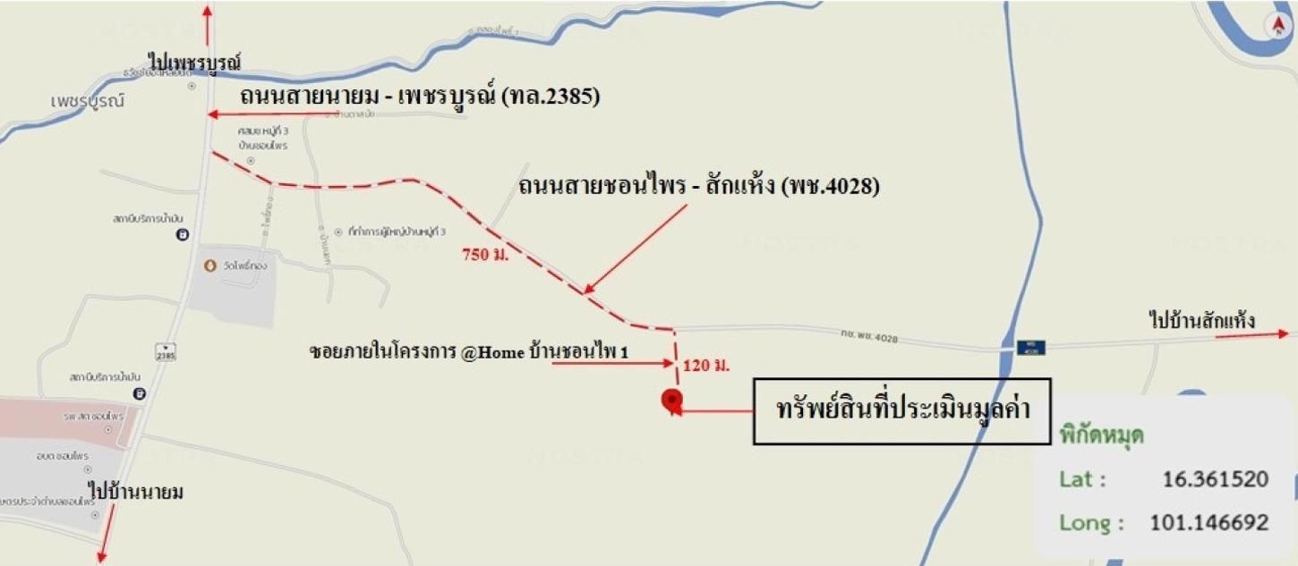 picture HOME for sale  Chon Phrai Muang Phetchabun Phetchabun - 30/30