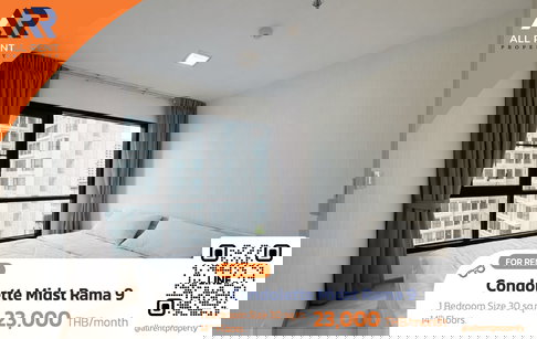 ให้เช่า 🔥 Condolette Midst Rama 9 | ใกล้ MRT พระราม 9 & Central Rama 9 | ทำเลดีที่สุดในย่านอโศก-พระราม 9 | ห้องสวย ไมเดิร์น พร้อมอยู่