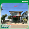 listing thumbnail image 15