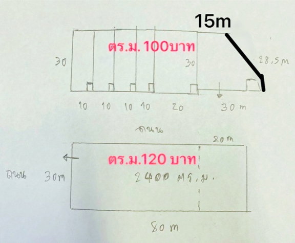 รูป โรงงาน โกดัง คลังสินค้า ให้เช่า 1 นอน 1 น้ำใกล้ตลาดโพธิ์แจ้ 3.1 กม. แสมดำ 2.19กม. ใกล้รร.วัดบางน้ำจืด 1.7 กม. พื้นที่ 100-8,000 ตร.ม. - รูปที่ 8/8