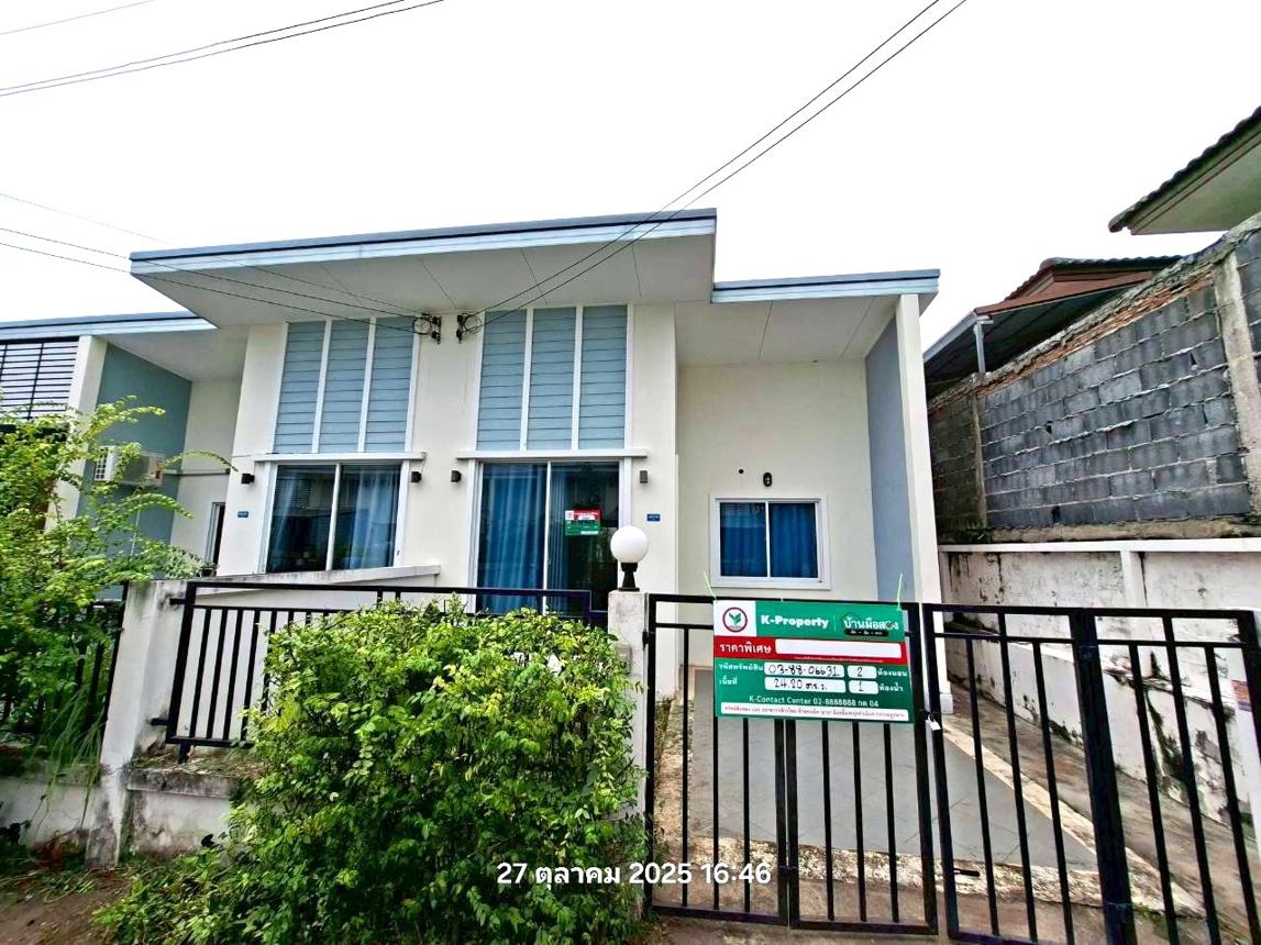 picture TOWN HOUSE 24.2 Sq.w. Pluak Daeng Rayong for 1.5M - 9/20