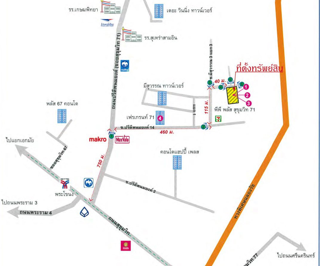 picture CONDO 59.53 square meter null Watthana Phra Kanong Nua for 2792000 THB - 6/6