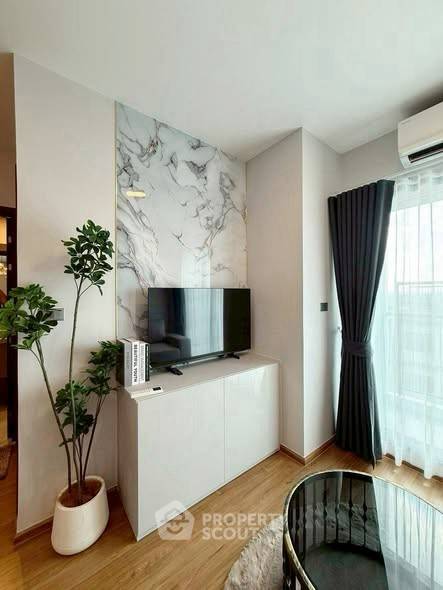 รูป คอนโด 1-ห้องนอน ที่ อะไรซ์ เจริญเมือง ใน ท่าศาลา (ID 2491941) - รูปที่ 10/10