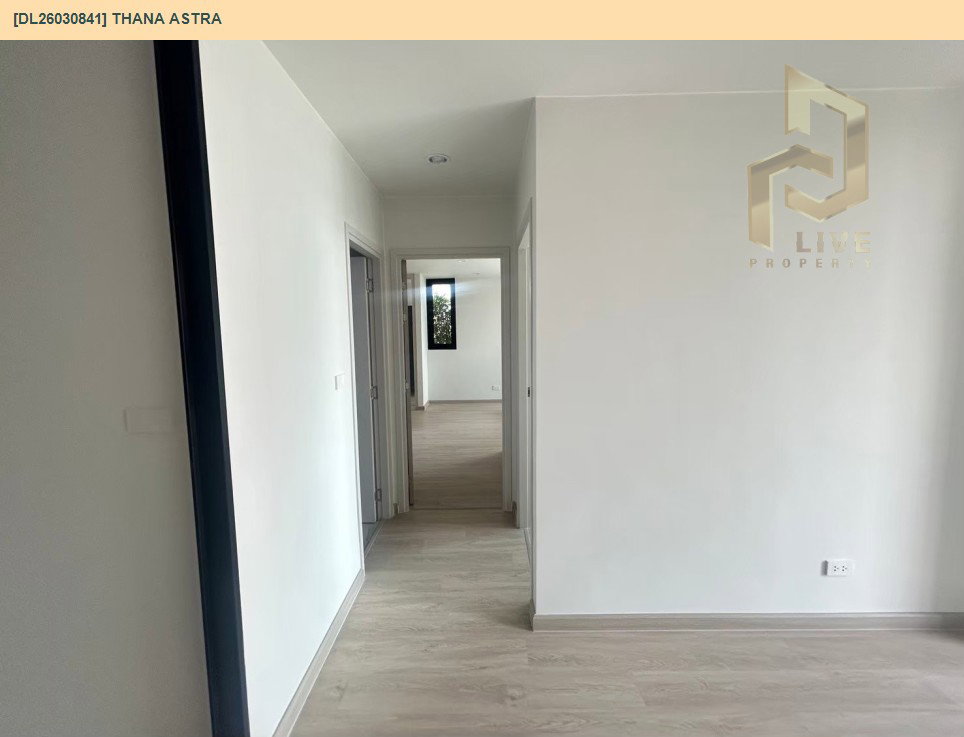 รูป DL26030841 ขายคอนโด ธนา แอสทรา (Thana Astra) ใกล้ - พร้อมเข้าอยู่ โทรด่วน 0614453194 LineID @162cjixi - รูปที่ 5/8