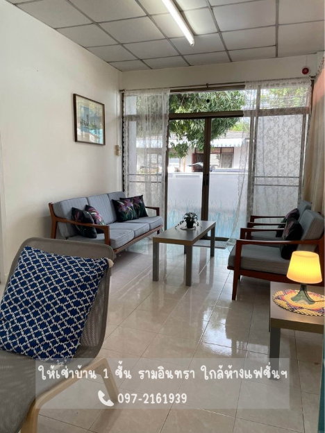 รูป ให้เช่าบ้านเดี่ยว 1 ชั้น รีโนเวทใหม่ รามอินทรา ทำเลดีมาก พร้อมอยู่  - รูปที่ 5/16