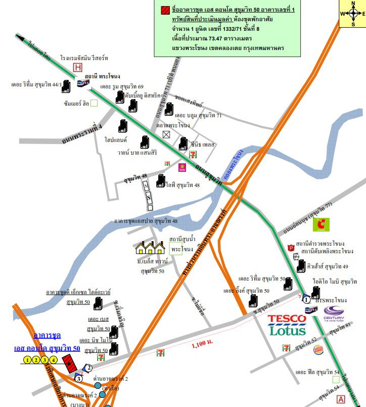 picture CONDO 73.47 square meter null Khlong Toei Phra Kanong for 3086000 THB - 10/10