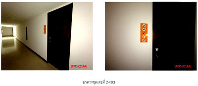 ขายคอนโด : คอนโดมิเนียม/อาคารชุด 44.72 ตร.ม. เดอะ คริส คอนโด ทู อำเภอกะทู้ ภูเก็ต 2.4M