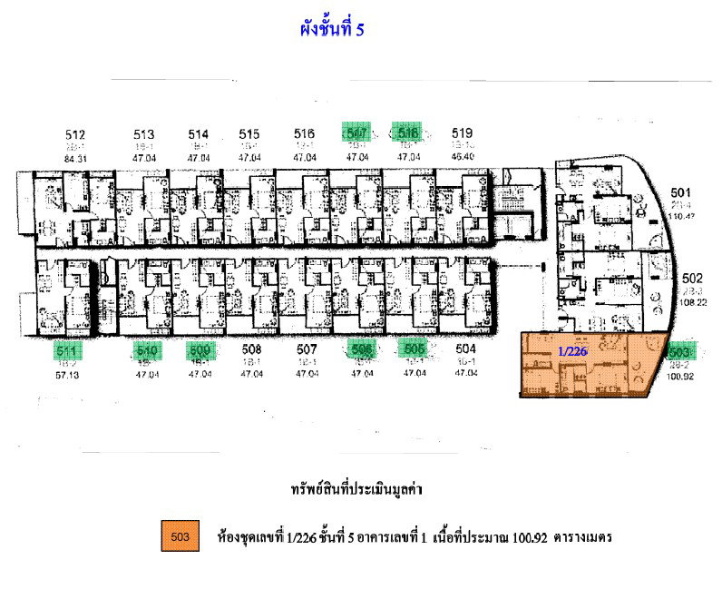 picture CONDO 100.92 square meter null Hua Hin Hua Hin for 2622000 THB - 6/14