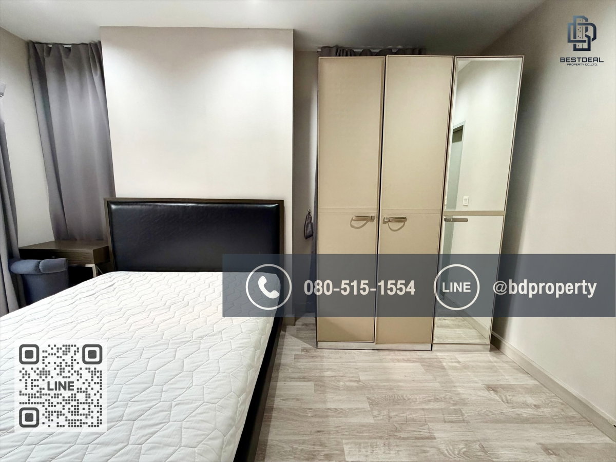 รูป Bestdeal ให้เช่าด่วน!!!ราคา 26,000/เดือน 2 ห้องนอน 55 sqm. เฟอร์นิเจอร์และเครื่องใช้ไฟฟ้าครบพร้อมเข้าอยู่ ใกล้MRT และ เซ็นทรัลพระราม 9 เพียง 80 ม. - รูปที่ 14/19