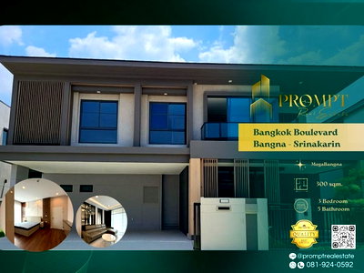 เช่าบ้านเดี่ยว นิคมอุตสาหกรรมบางปู : AB05970 - Bangkok Boulevard Bangna - Srinakarin :  MegaBangna