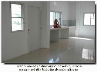 รูป ขายบ้านเดี่ยว 2 ชั้น 3 ห้องนอน 2 ห้องน้ำ ม.ธัญญธานี จอหอ โคราช - รูปที่ 4/7