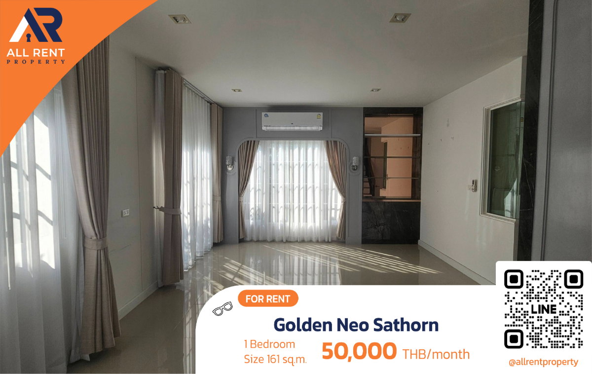 รูป ให้เช่าด่วน🔥 หมู่บ้าน Golden Neo สาทร ติด ถ.กัลปพฤกษ์  | บ้านเดี่ยว ทำเลดีมีสวนหน้าบ้าน |  ใกล้ BTS วุฒากาศ เพียง 10 นาที - รูปที่ 1/9