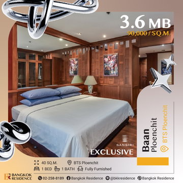 🏙 Prime CBD Living at Baan Ploenchit near Bts Phloen Chit