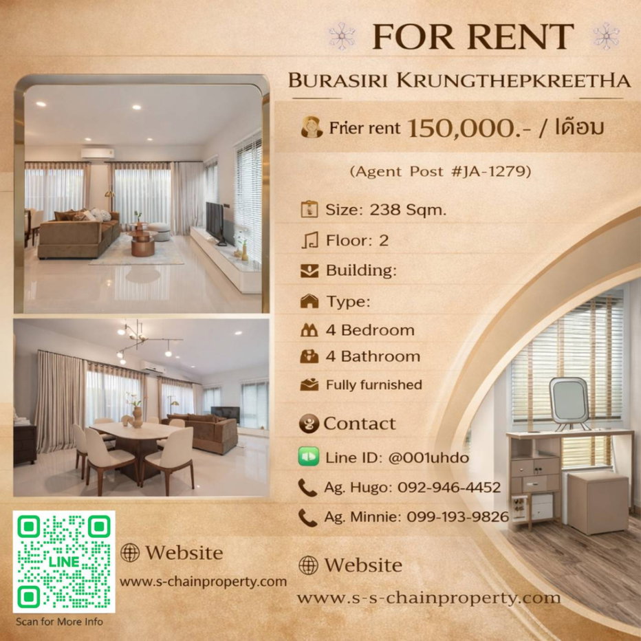 รูป ❄️ For rent 🌇  BURASIRI KRUNGTHEPKREETHA (บุราสิริ กรุงเทพกรีฑา) 🌇 JA-1279 - รูปที่ 1/14