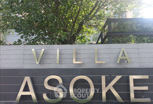 1-BR Condo at Villa Asoke near MRT Phetchaburi (ID 2736356)
