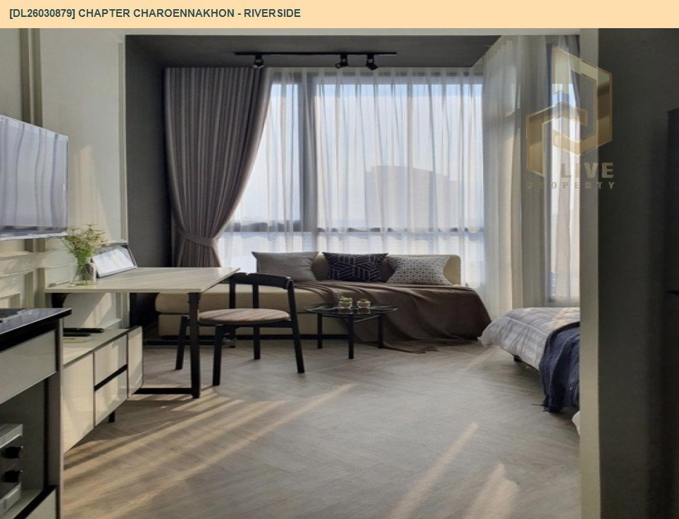 รูป DL26030879 ขายคอนโด แชปเตอร์ เจริญนคร - ริเวอร์ไซต์ (Chapter Charoennakhon - Riverside) ใกล้ BTS กรุงธนบุรี พร้อมเข้าอยู่ โทรด่วน 0800343450 LineID @655ebbvc - รูปที่ 6/9
