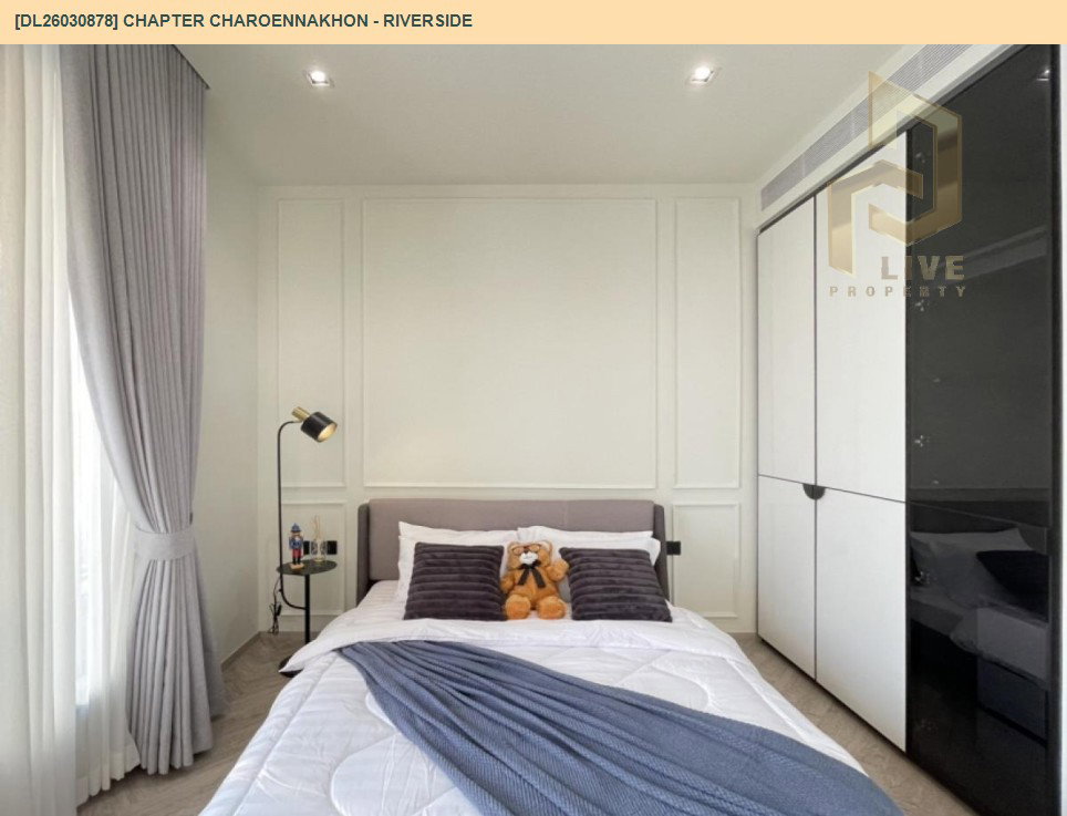 รูป DL26030878 ให้เช่าคอนโด แชปเตอร์ เจริญนคร - ริเวอร์ไซต์ (Chapter Charoennakhon - Riverside) ใกล้ BTS กรุงธนบุรี พร้อมเข้าอยู่ โทรด่วน 0614453194 LineID @162cjixi - รูปที่ 5/9