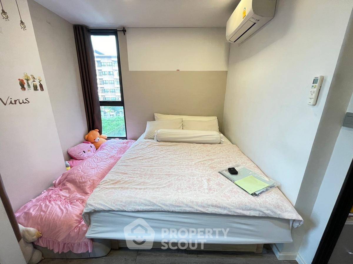 picture 2-BR Condo at Atmoz Ratchada-Huaikwang in Wang Thonglang (ID 2417044) - 2/13