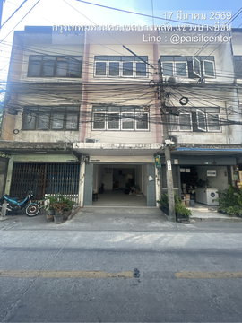 ให้เช่าอาคารพาณิชย์ 3 ชั้น ซอยจรัญสนิทวงศ์ 46 ใกล้เซเว่น , วัดทอง