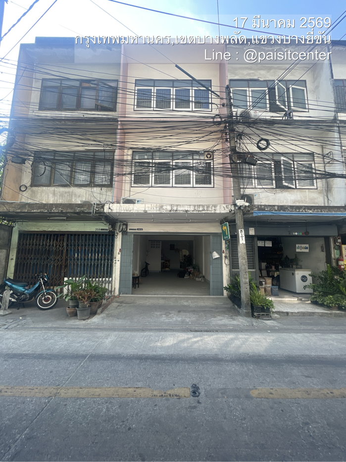 รูป ให้เช่าอาคารพาณิชย์ 3 ชั้น ซอยจรัญสนิทวงศ์ 46 ใกล้เซเว่น , วัดทอง - รูปที่ 1/11