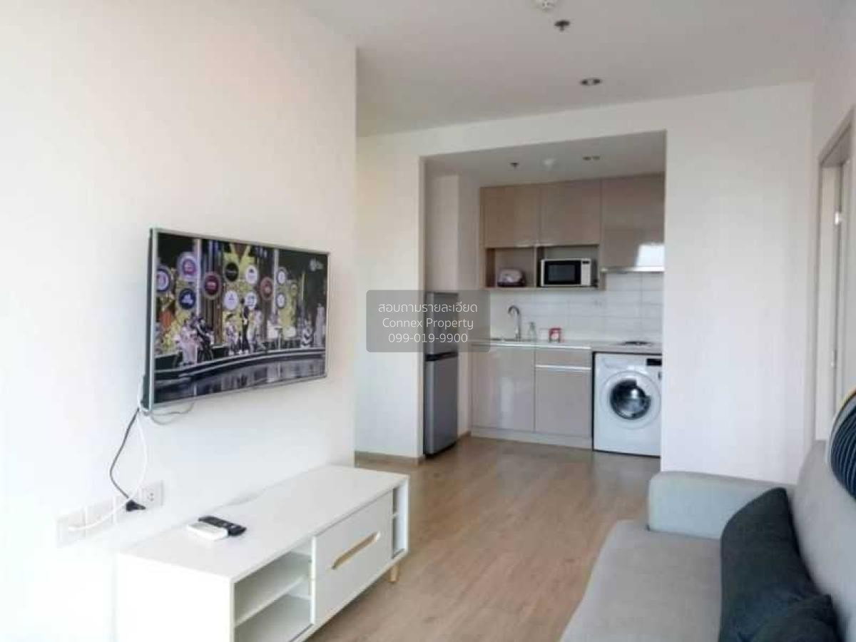 รูป เช่าคอนโด  ไอดีโอ คิว จุฬา-สามย่าน MRT-สามย่าน บางรัก เขต บางรัก กรุงเทพ CX-47447 ✅ ทักไลน์ @connexproperty ตอบทันที ทีมงานมืออาชีพ ✅ - รูปที่ 3/7