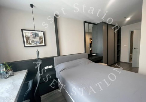 🚅 Chula Student Looking for a Roommate 📍 2-Bedroom Available at IDEO Chula–Samyan – Easy & Convenient Access 🚄 Near MRT Sam Yan
