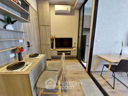 1-BR Condo at Knightsbridge Kaset - Society near BTS Sena Nikhom (ID 2735011)