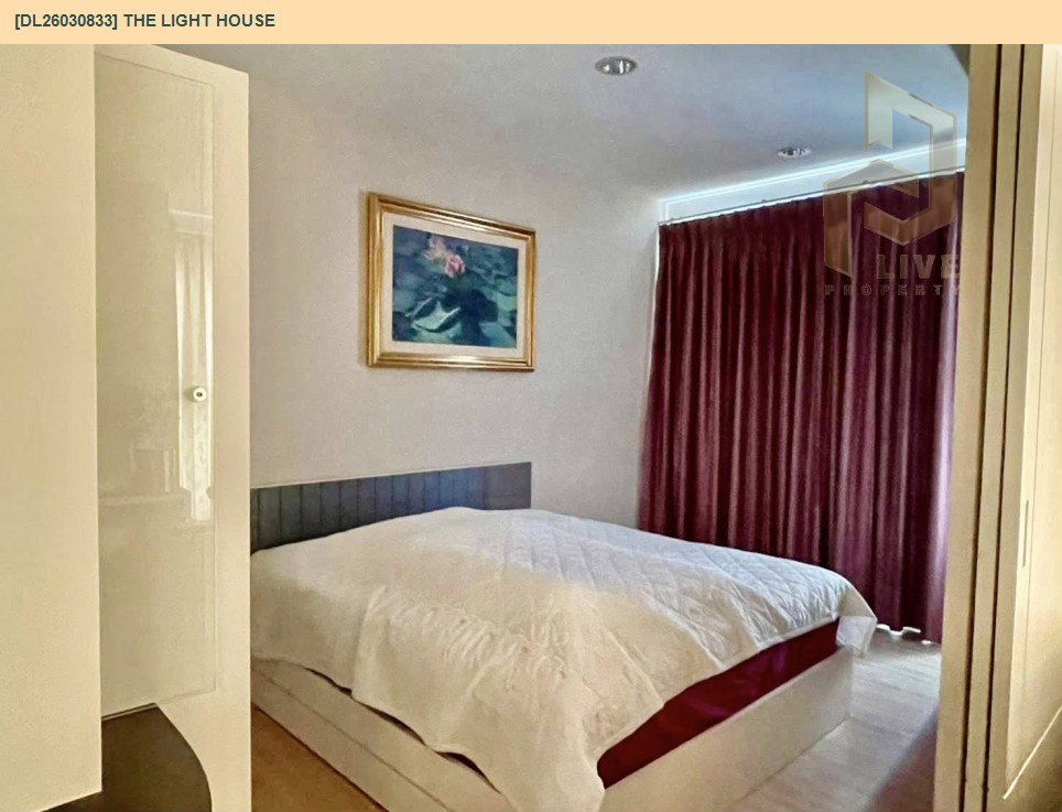 รูป DL26030833 ขายคอนโด เดอะ ไลท์ เฮ้าส์ (The Light House) ใกล้ - พร้อมเข้าอยู่ โทรด่วน 0656259498 LineID @257sxzzu - รูปที่ 2/7
