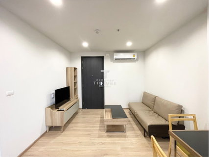 The Base Garden Rama 9 🌟PN-00005185🌟
