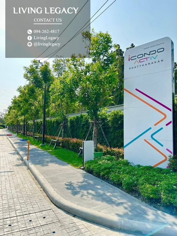 รูป T9VICB ให้เช่าคอนโด ICondo Active Phatthanakan 24.75 ตร.ม. ชั้น 4 ตึก A line id : @livinglegacy - รูปที่ 13/15