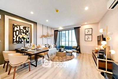 เช่าคอนโด ซอยอุดมสุข (สุขุมวิท 103) : คอนโด 2-ห้องนอน ที่ ไอดีโอโมบิ สุขุมวิท 66 ใกล้ BTS อุดมสุข (ID 2738283)