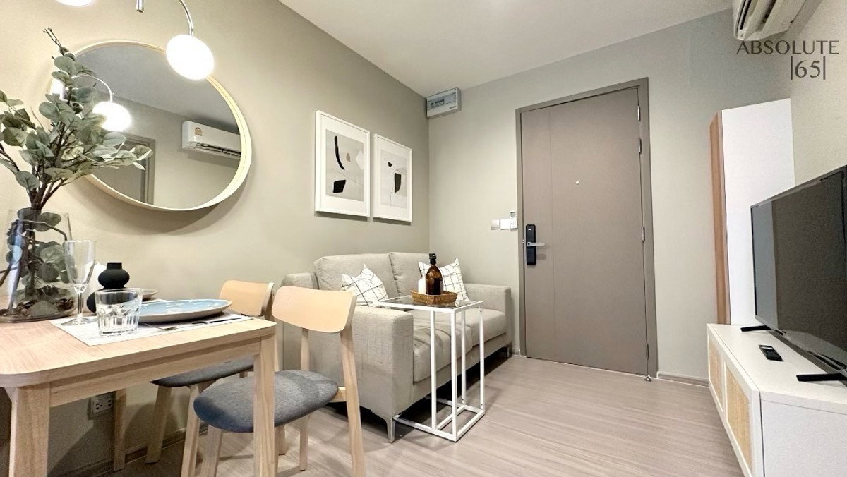 รูป ใช้ชีวิตสุด Hype ใจกลางพระราม 9! 🔥 Life Asoke Hype | ส่วนกลางอลังการ | ใกล้ MRT พระราม 9 & Airport Link | พร้อมอยู่ - รูปที่ 9/11