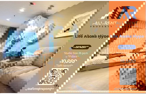 รูปภาพ ใช้ชีวิตสุด Hype ใจกลางพระราม 9! 🔥 Life Asoke Hype | ส่วนกลางอลังการ | ใกล้ MRT พระราม 9 & Airport Link | พร้อมอยู่