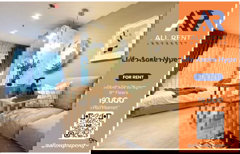 Live Your Hype Life! 🔥 Life Asoke Hype for Rent | Stunning Facilities | Near MRT Rama 9 & Airport Link | Ready to move in