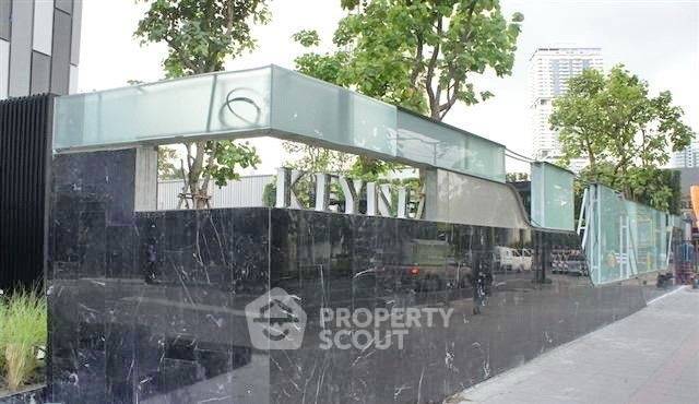 picture 1-BR Condo at Keyne By Sansiri near BTS Thong Lor (ID 2733624) - 5/8